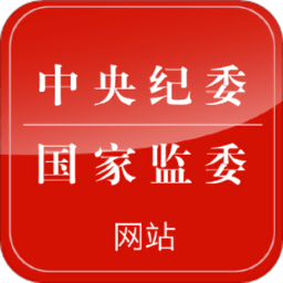 九游网综合体育日报精华